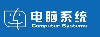系统之家 - 电脑系统下载